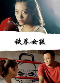 中文视频